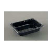 Barquettes CPET 187 x 137 x 40 - 640 ml